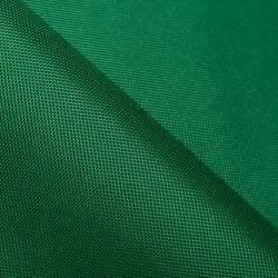 Тентовый материал Оксфорд 600D PU, Зеленый  в Лобне, 230 г/м2, 399 руб