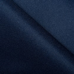 Ткань Оксфорд 600D PU, Темно-Синий (на отрез)  в Лобне