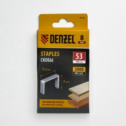 Denzel Скобы, 8 мм, для мебельного степлера, тип 53, 2000 шт.  в Лобне
