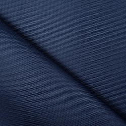 Ткань Кордура (Китай) (Оксфорд 900D), цвет Темно-Синий (на отрез)  в Лобне