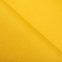 Ткань Оксфорд 600D PU, Желтый (на отрез)  в Лобне