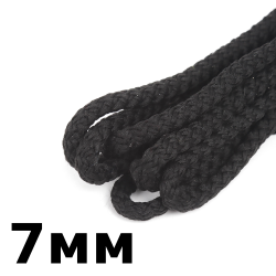 Шнур с сердечником 7мм,  Чёрный (плетено-вязанный, плотный)  в Лобне