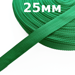Лента-Стропа 25мм, цвет Зелёный (на отрез)  в Лобне